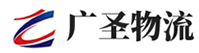 广州到临漳县物流公司